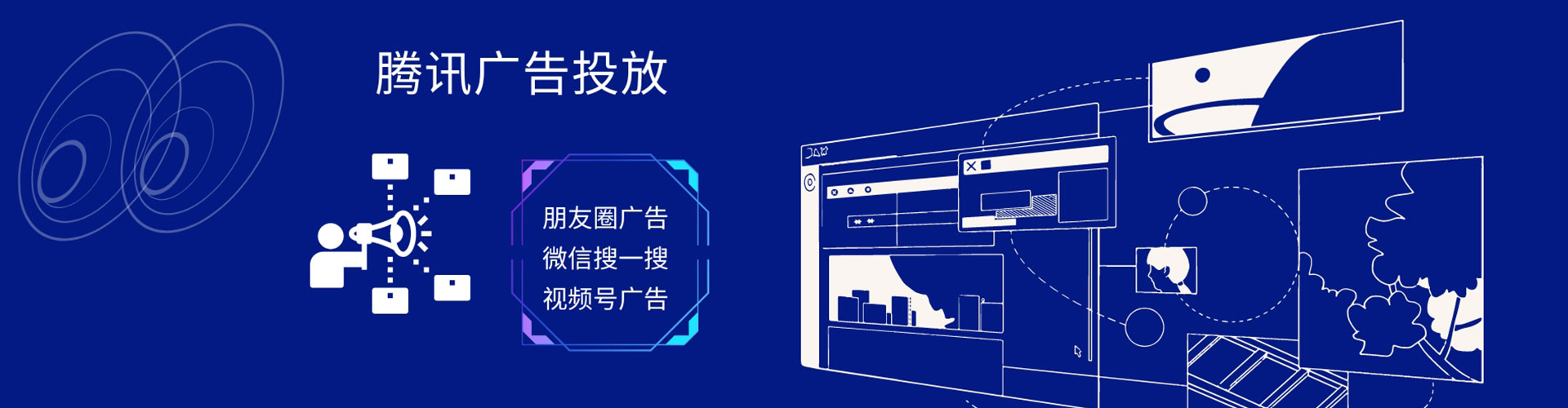 绥棱百度推广价格